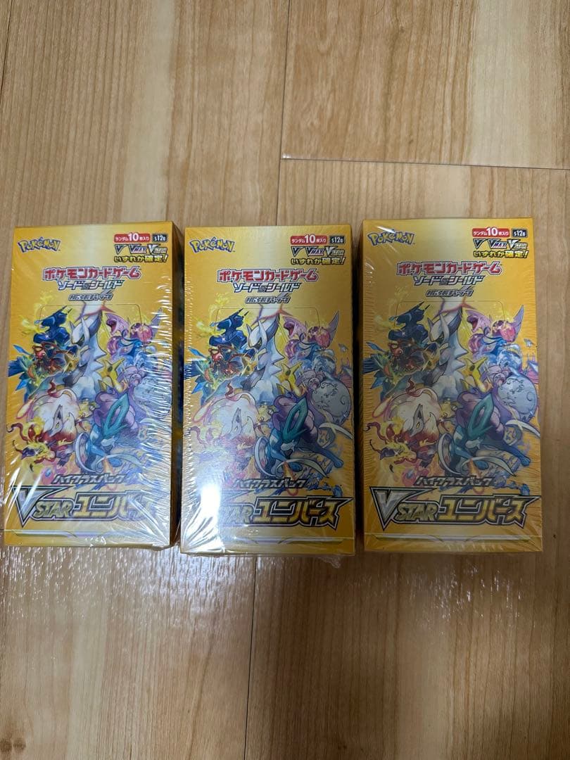 ポケカVSTARユニバース シュリンク付き3BOX 新品未開封