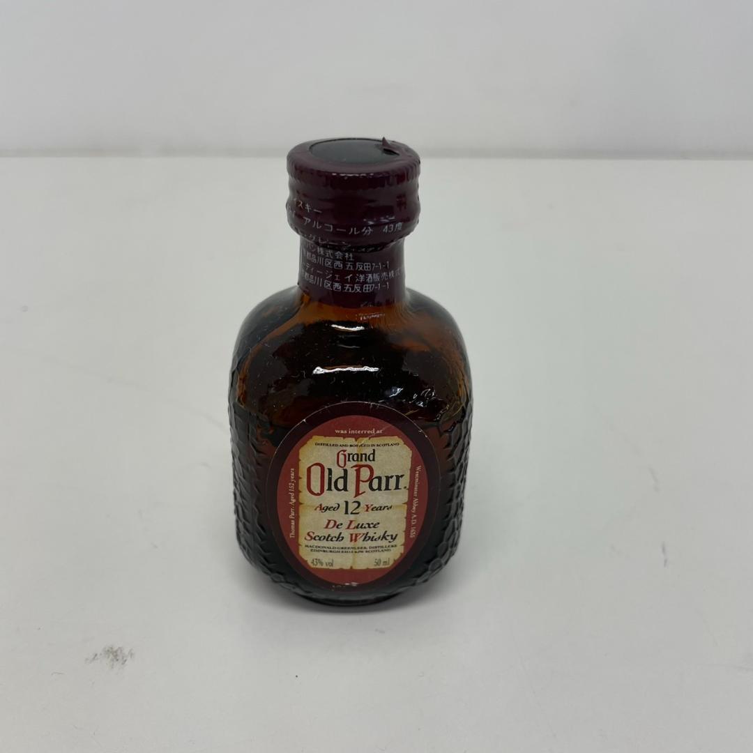 769934/お酒 ミニボトルまとめ 9本