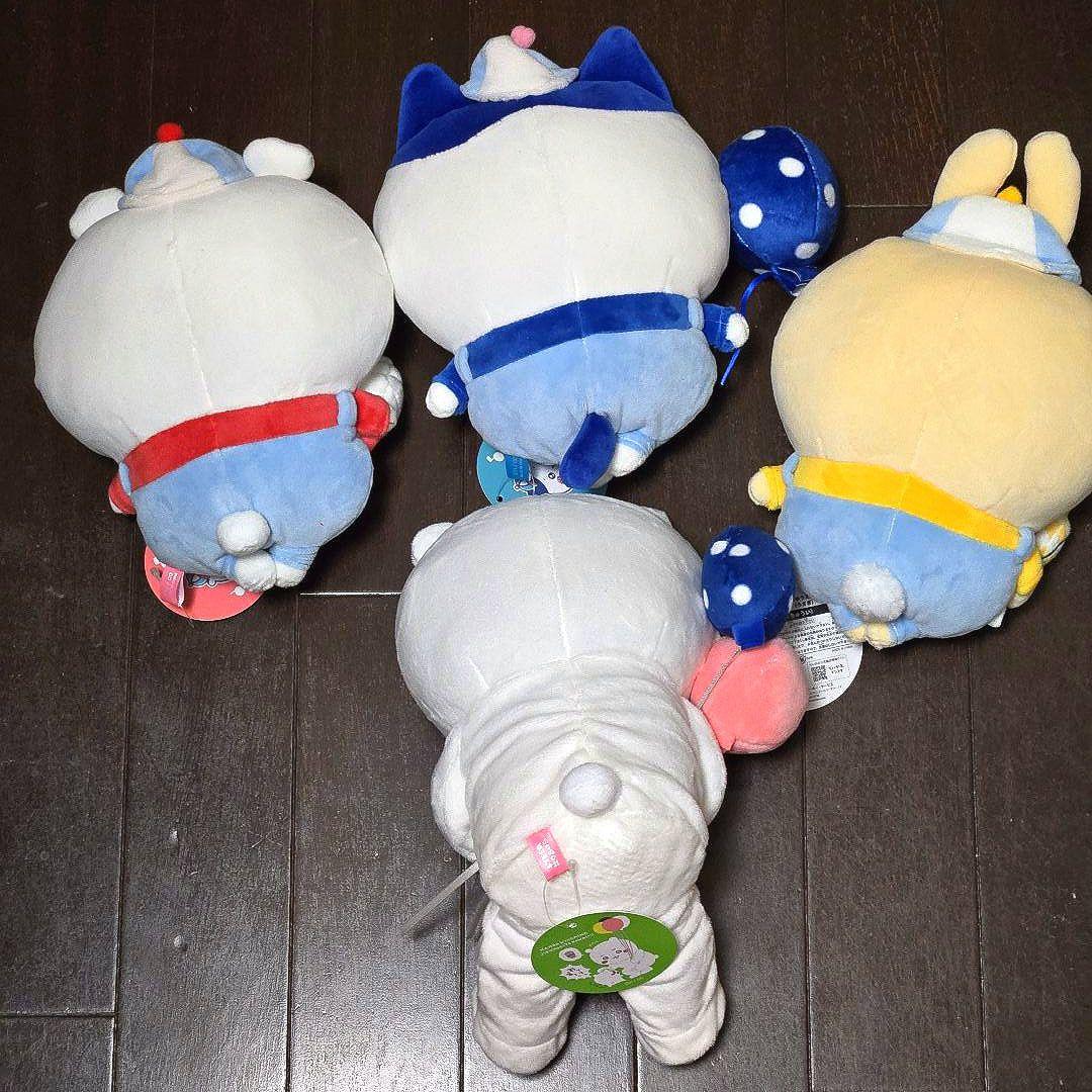 ちいかわ ワクワクゆうえんち ぬいぐるみS 4点セット