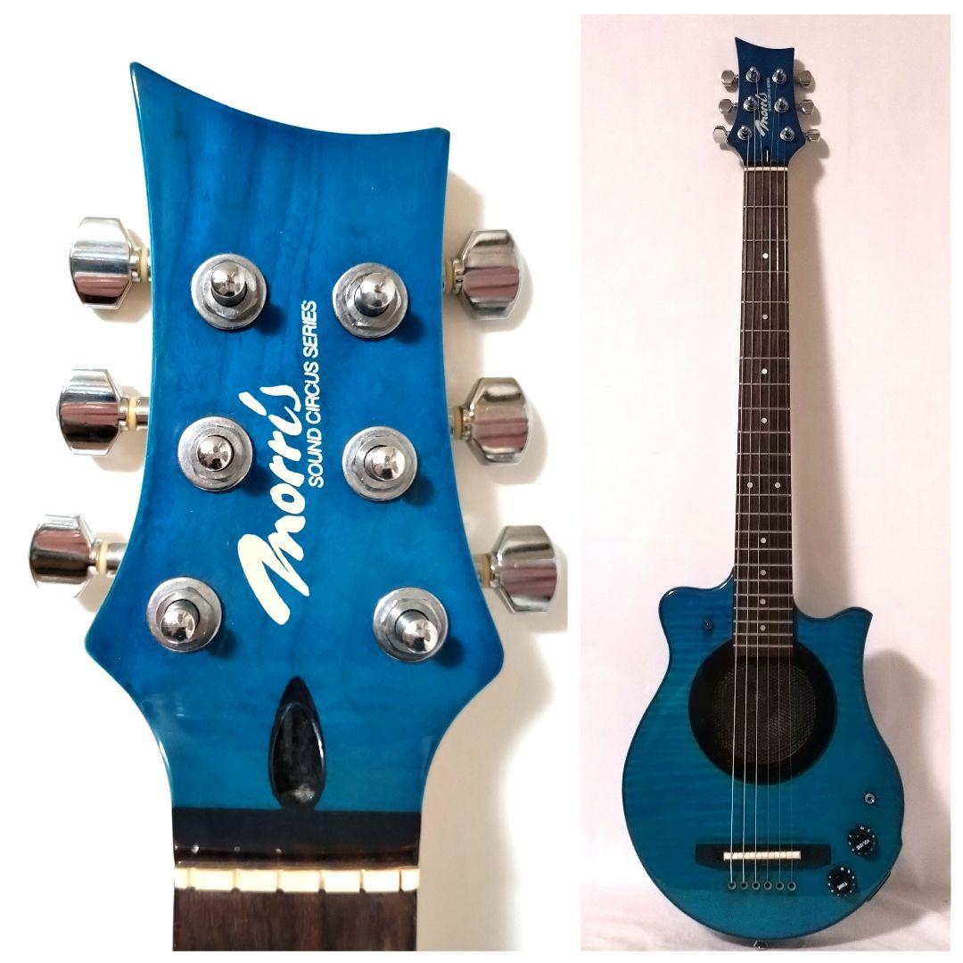 レア・ハードケース付き】Morris Sound Circus Series ☆【難あり