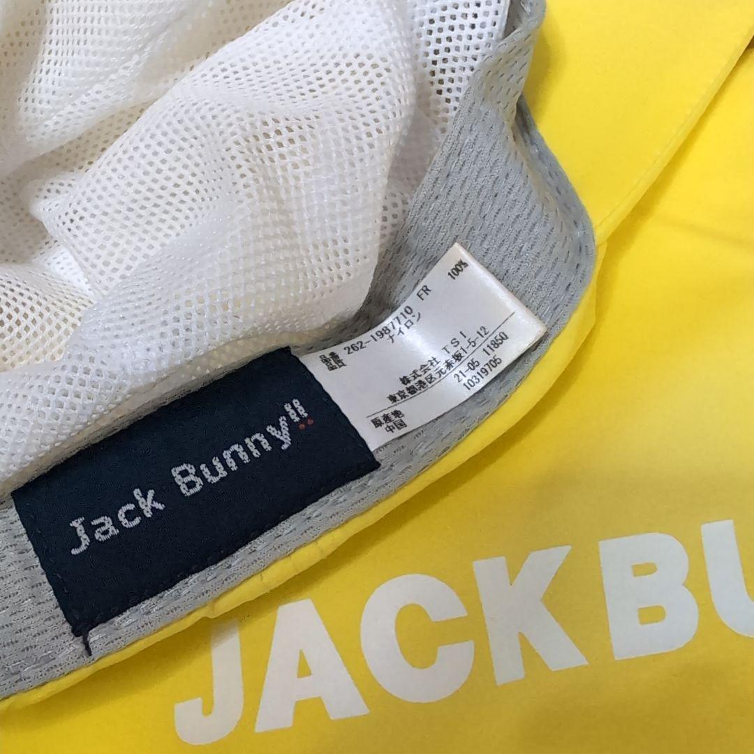 Jack Bunny レインウェアセット サイズ2パンツ1