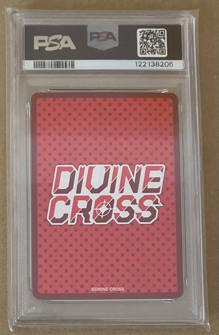 【PSA10】 ディヴァインクロス ラストオリジン ミスオルカ エタニティ