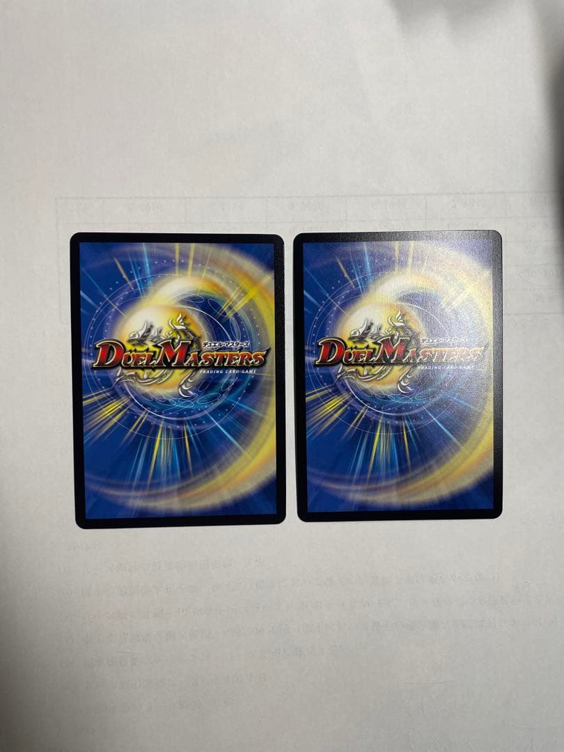 デュエマ 刃鬼デッキ シータ刃鬼 ドラゴン娘愛好家スペシャル