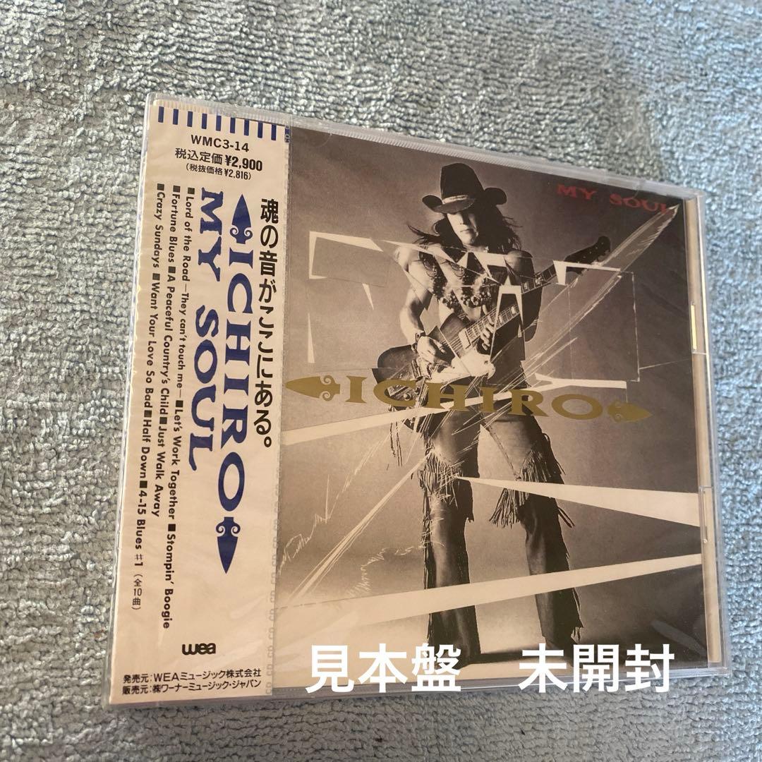 柳原良平 リトグラフ 境ヶ浜マリンパーク 54／100 額装 2026年最新