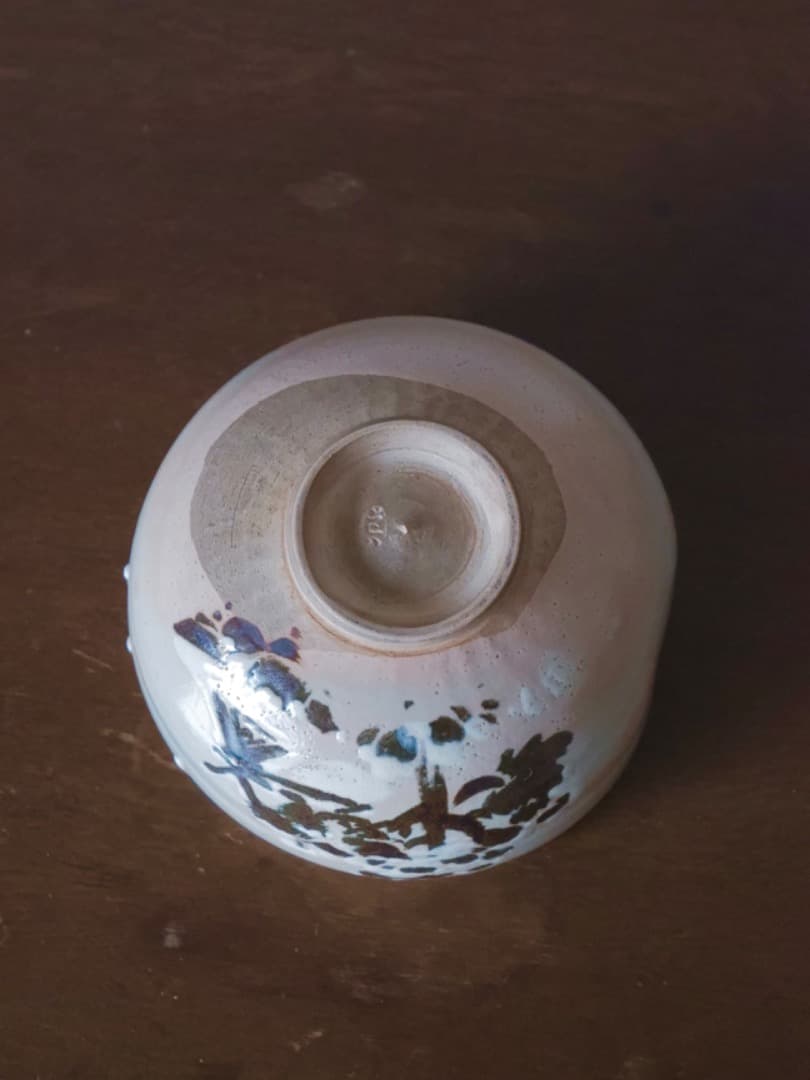 高橋道八 銹絵秋草文 茶碗 茶道具 仕覆付 箱付 Q2325 - メルカリ