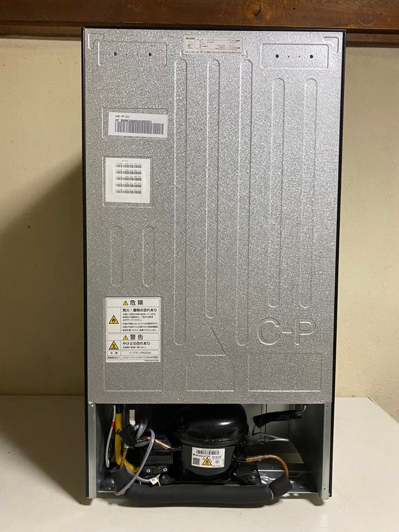 2024年製 AQUA 1ドア冷蔵庫 AQR-9P 90L 冷凍スペース 右開き