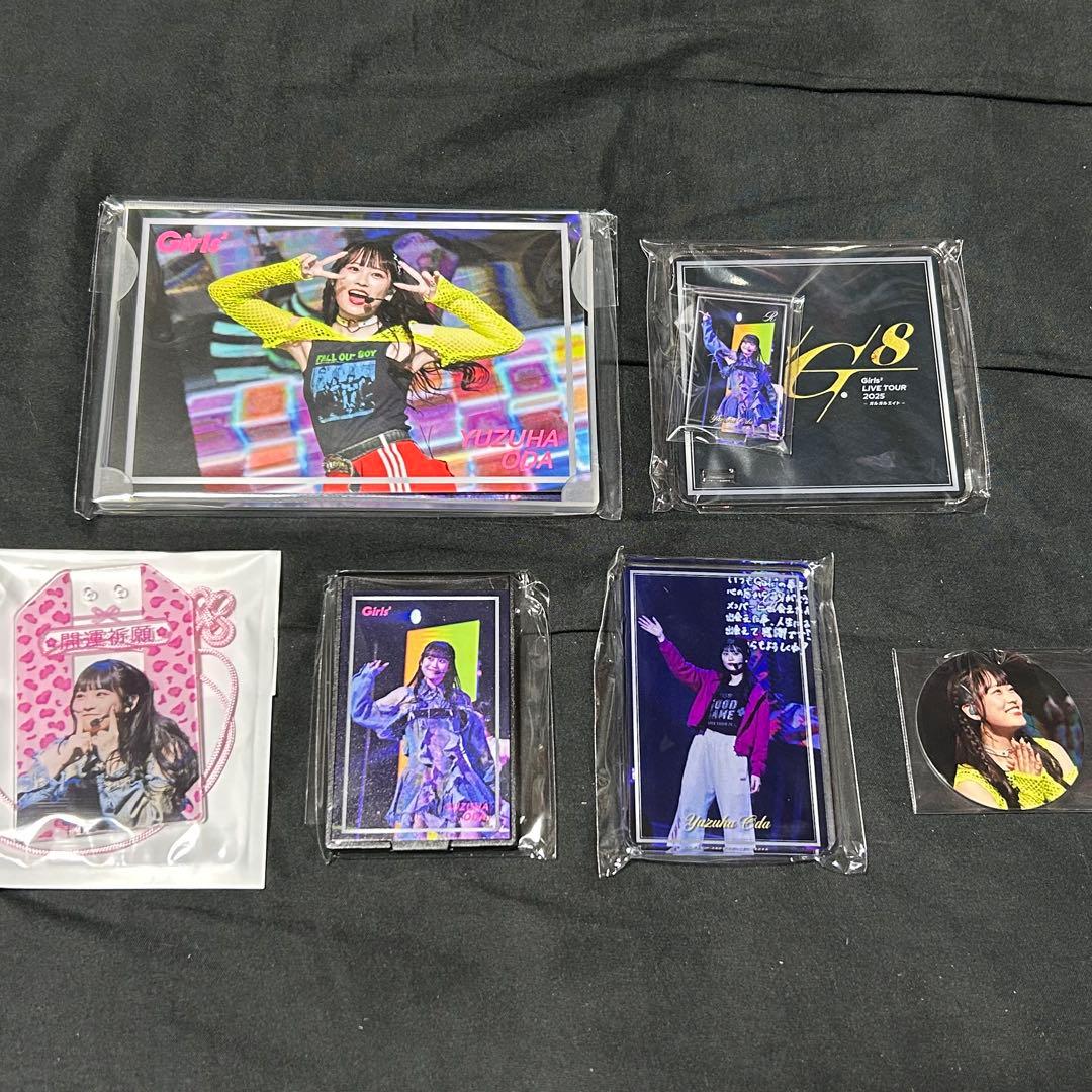 非売品 山下達郎 特典 レコード型コースター セット