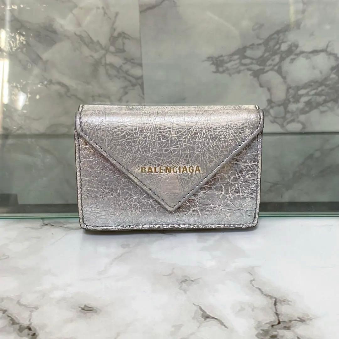 BALENCIAGA バレンシアガ 三つ折財布 シルバー 銀 ペーパー