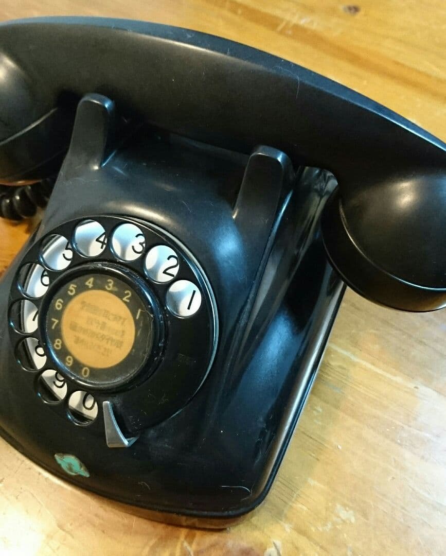 掛け軸 三輪映章 古都塔韻 絹本 希少 軸装 茶道具 掛軸 美品 です。