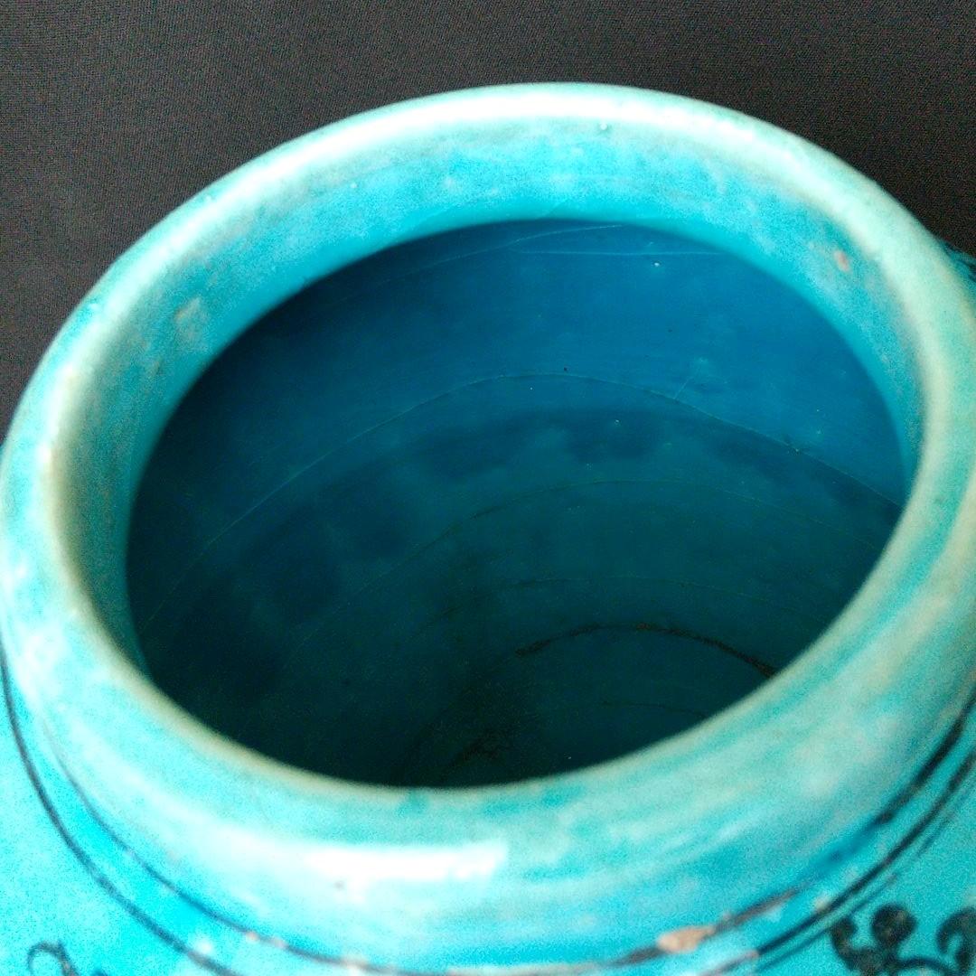 ペルシャ 花瓶 翡翠 綺麗 貴重 骨董 茶道具