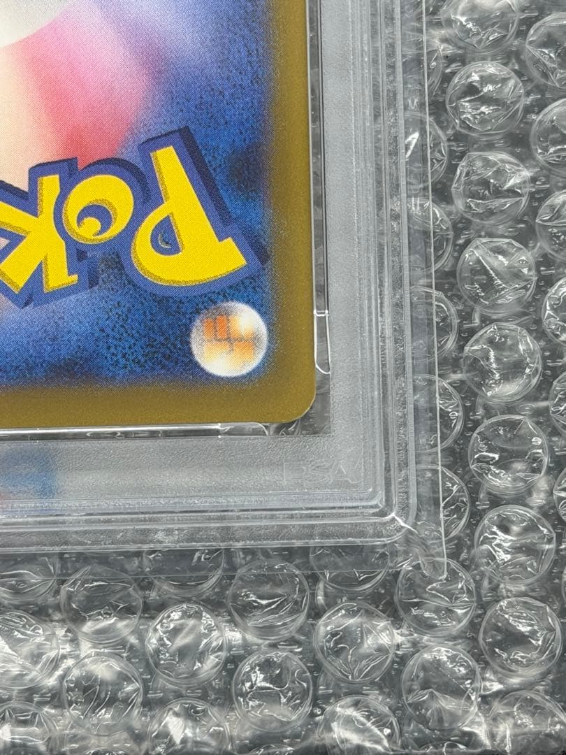 ヲ*8様 【PSA10】名探偵ピカチュウ PROMO SV-Pプロモ 098/S