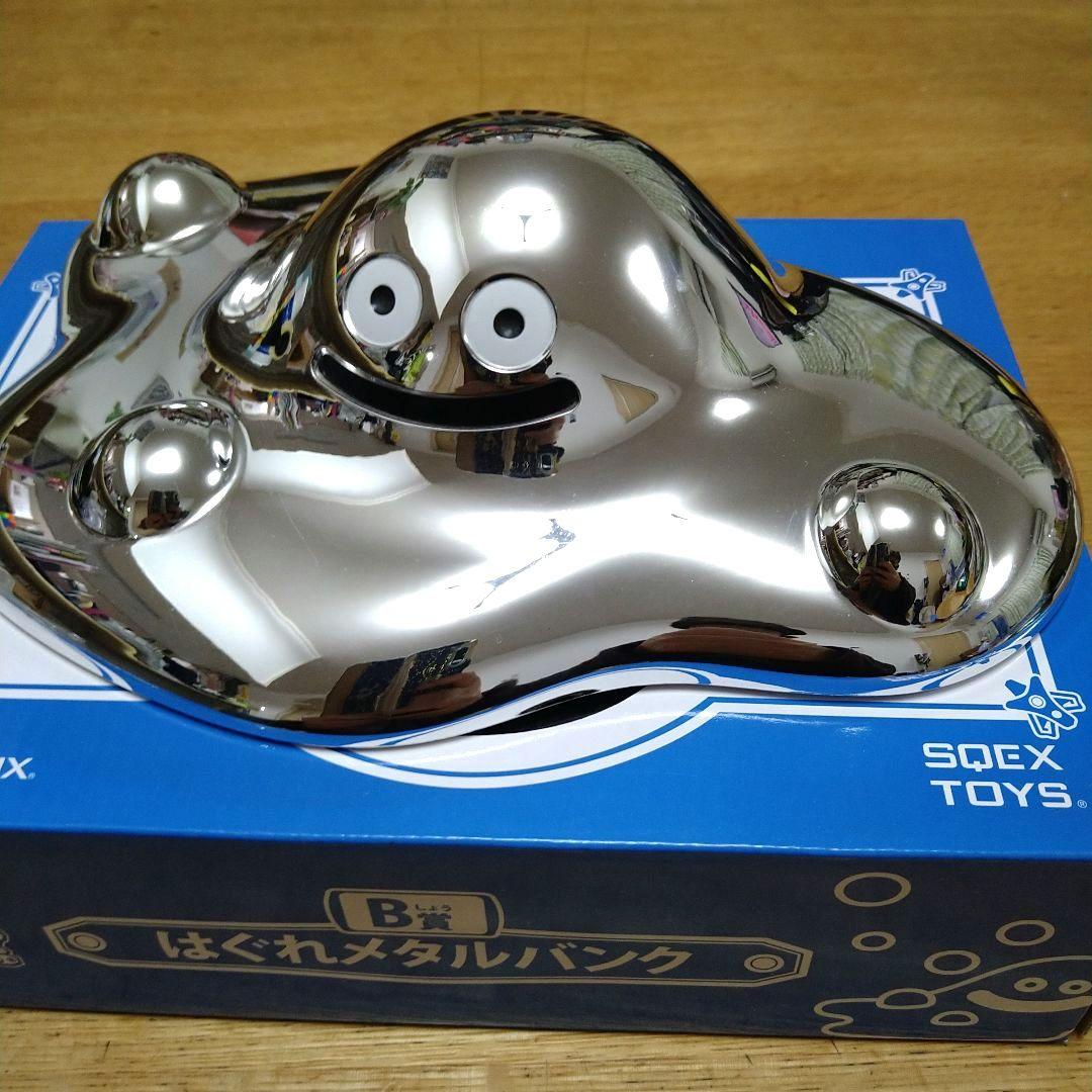 はぐれメタルバンク ブランドゲーム・おもちゃ・グッズ