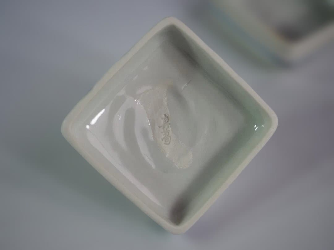 真葛焼4代 宮永香斎造『染付隅田川香合』（共箱） - メルカリ