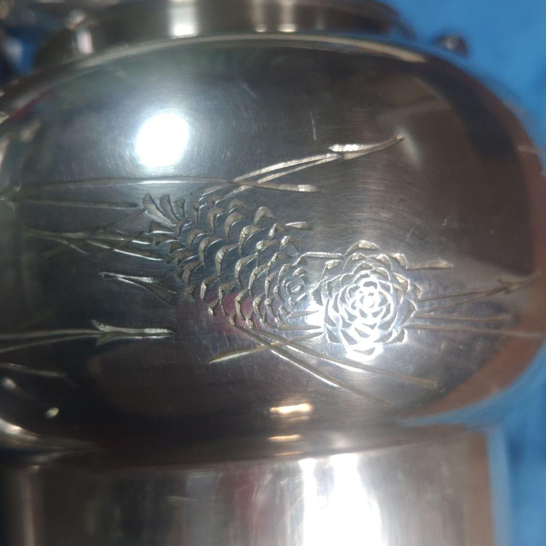 茶道具 中川浄益 南鐐昔形酒次 松毬堂葉毛彫 純銀 遺品整理-sim1