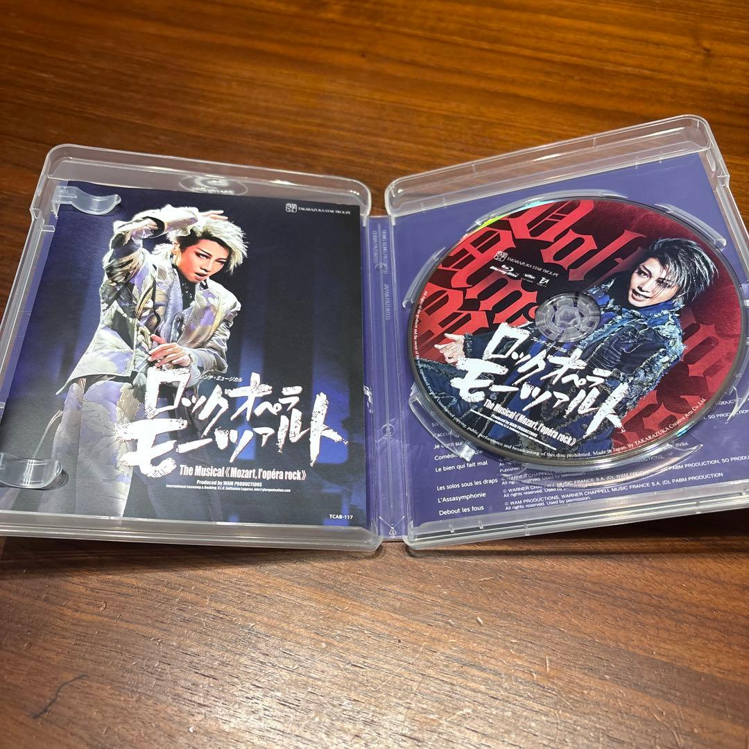 宝塚 星組 ロックオペラ モーツァルト Blu-ray 礼真琴 - メルカリ