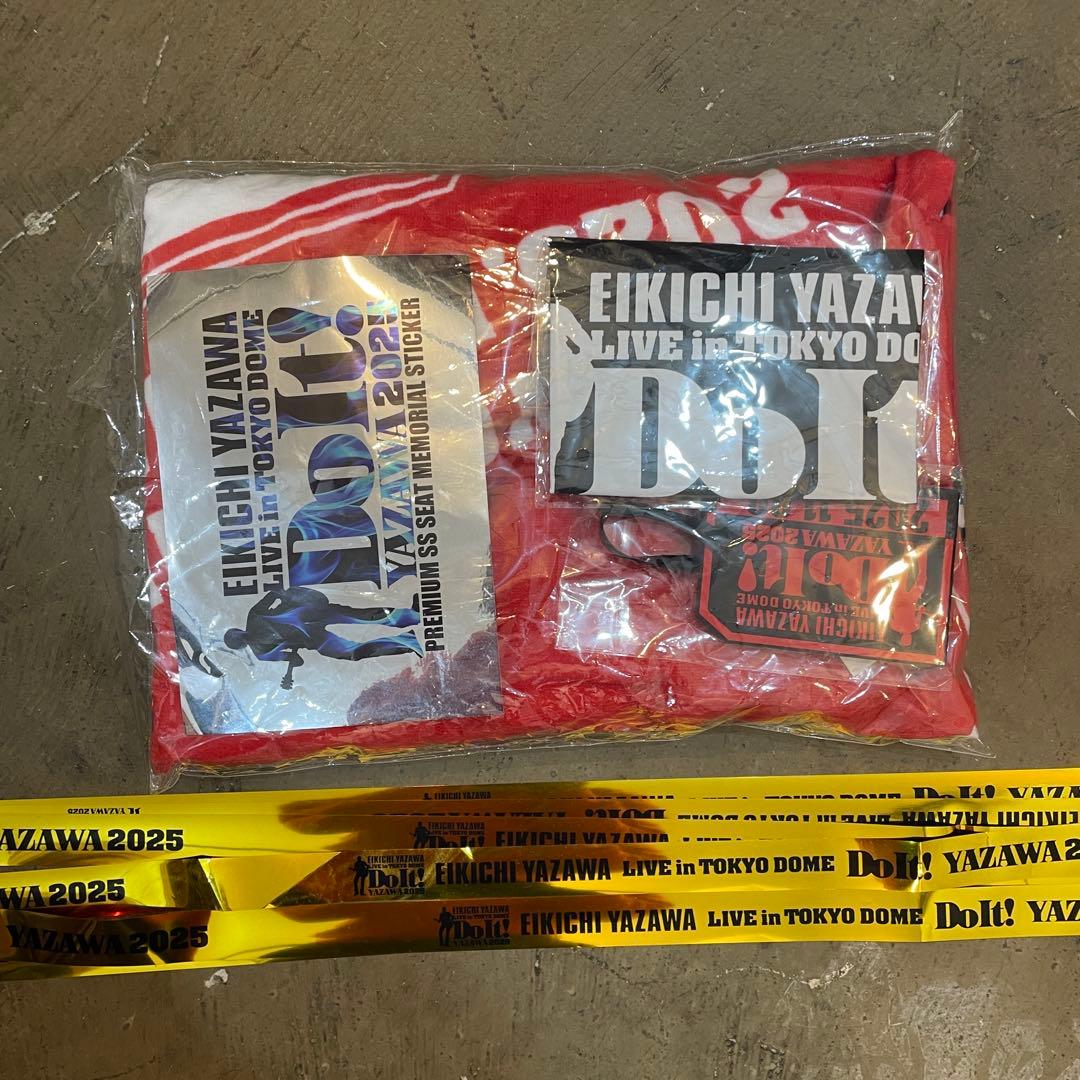 矢沢永吉 2025東京ドームライブPSS席記念タオル&グッズ ライブテープつき
