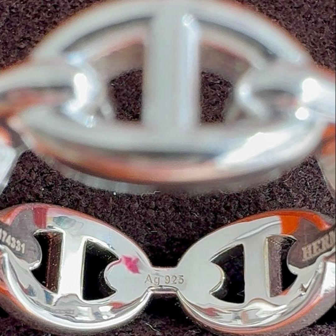 エルメス シェーヌダンクル アンシェネ 53 リング 新品