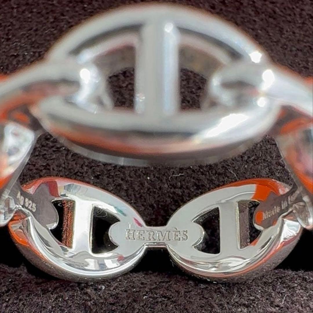 エルメス シェーヌダンクル アンシェネ 53 リング 新品