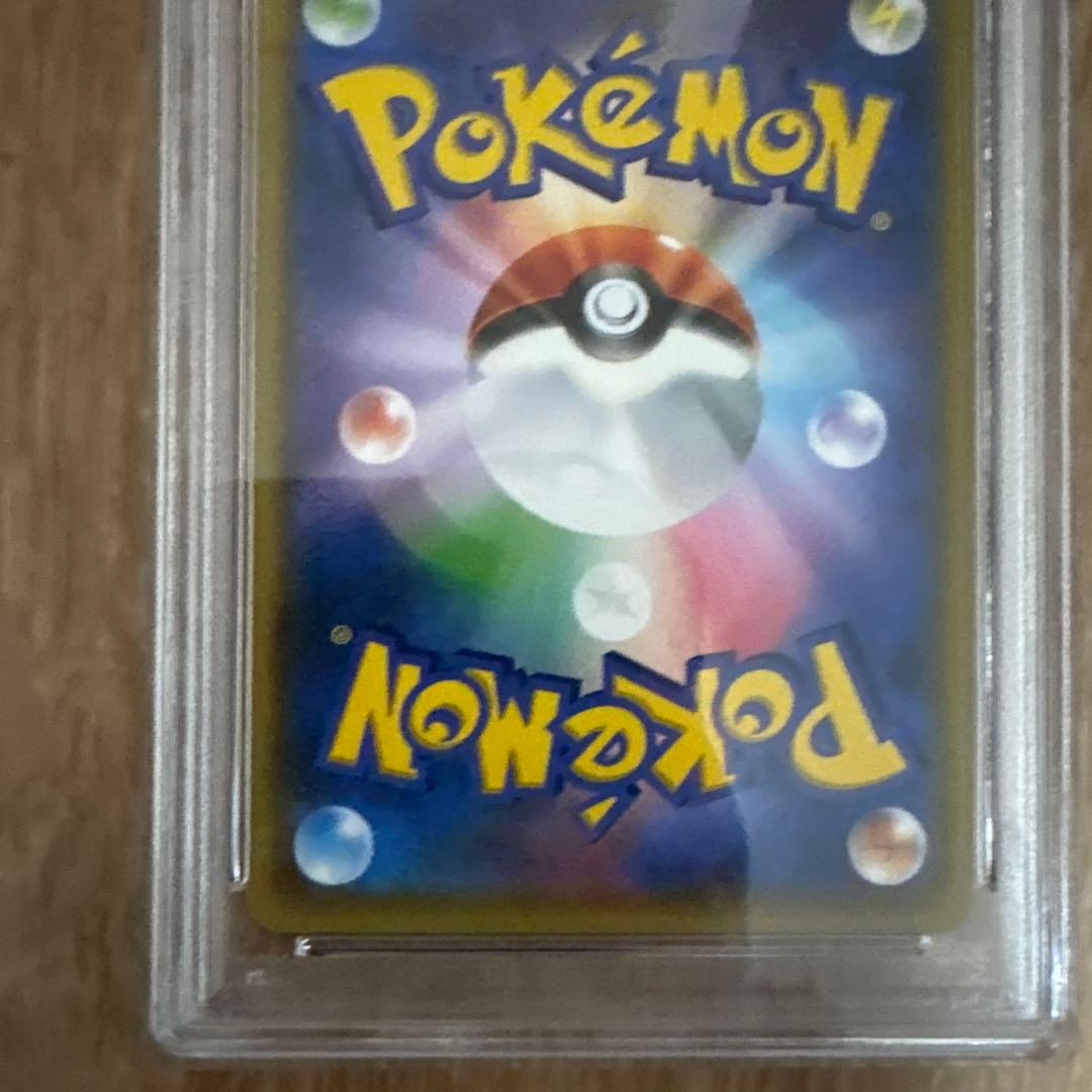 マツタケSHOP　ビクティニv vバレットエラー　プロモ　 psa10