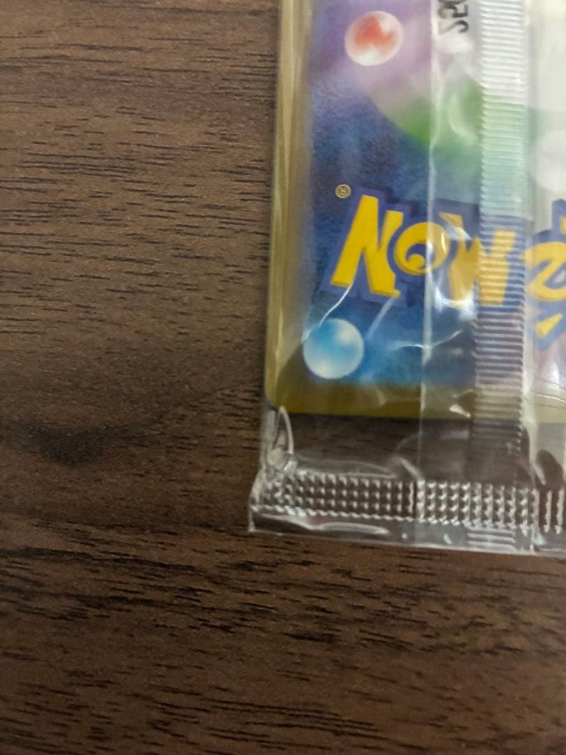 ビクティニ 争奪戦 プロモ　288/SV-P 未開封 ポケモンカード