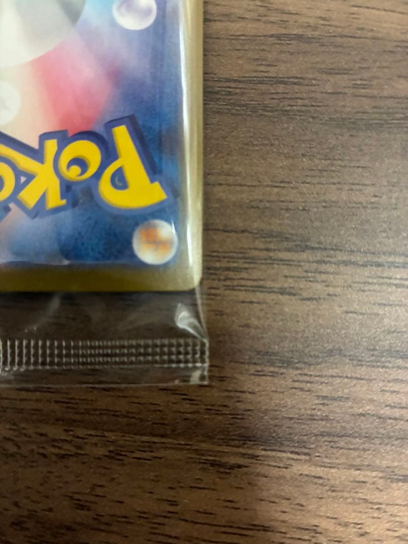 ビクティニ 争奪戦 プロモ　288/SV-P 未開封 ポケモンカード