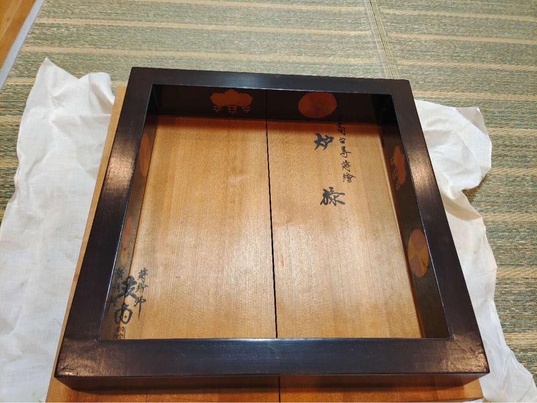 茶道具 炉縁 真塗 蒔絵師友斎作　高台寺蒔絵　共箱　真塗り　古美術品