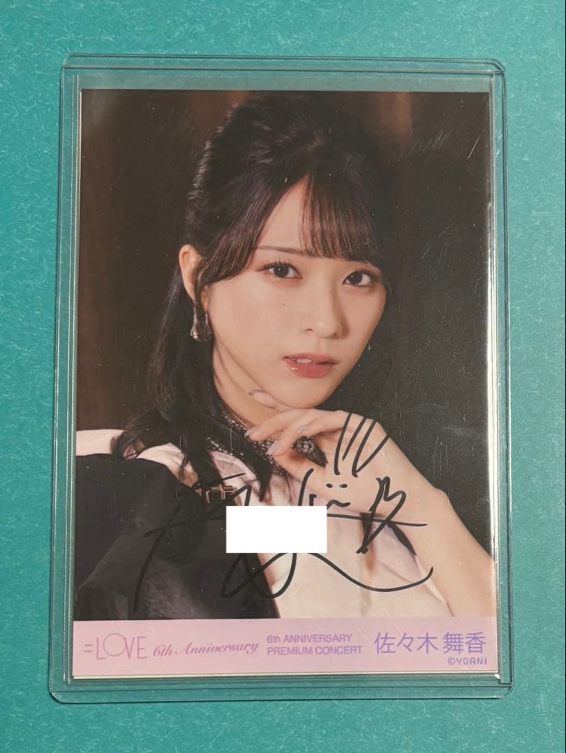 イコラブ 佐々木舞香 6周年直筆生写真ヨリ - メルカリ