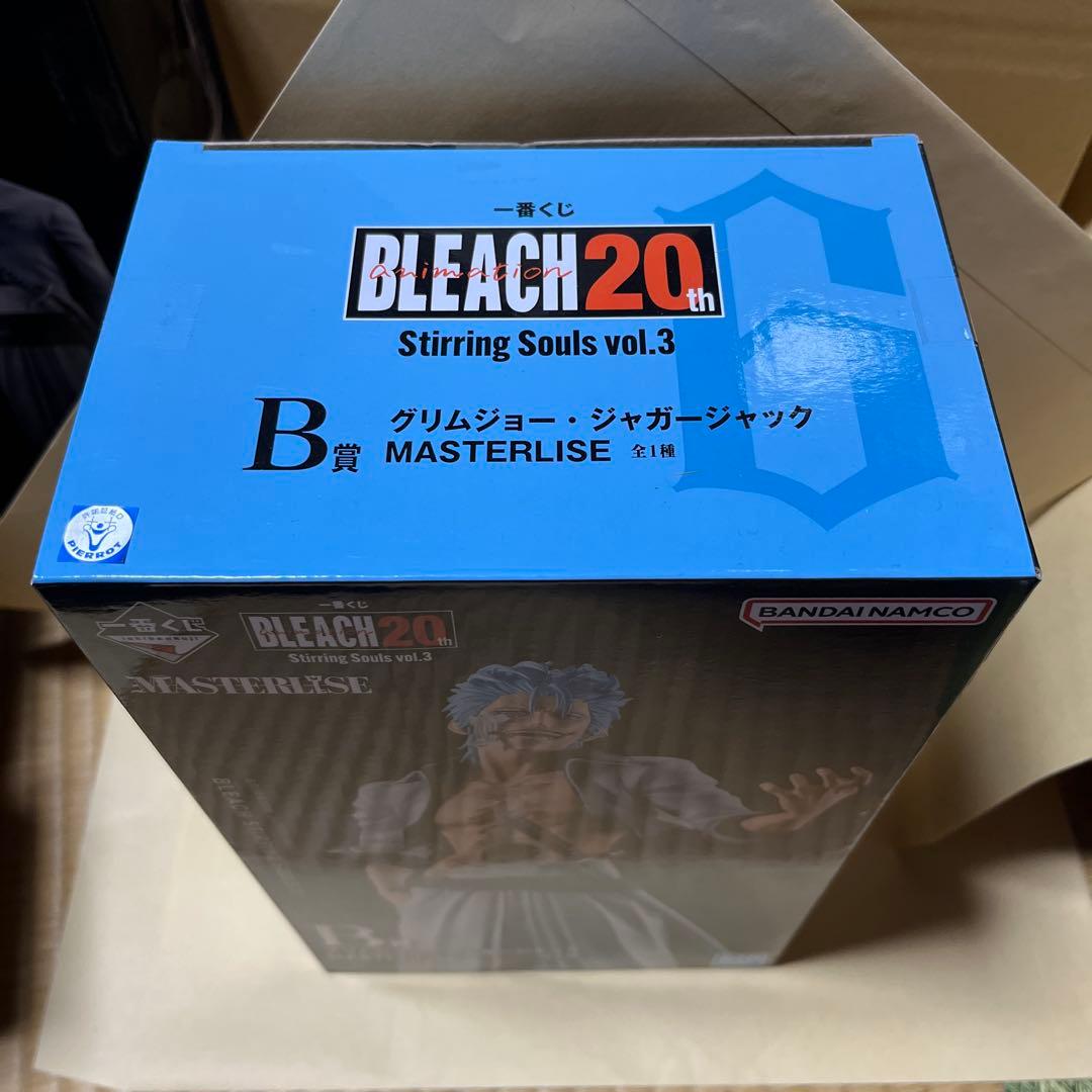 BLEACH 一番くじ B賞 フィギュア グリムジョー・ジャガージャック