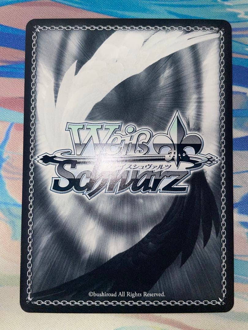 ヴァイス 治癒の少女アーシア SP 新裁断 銀箔押し