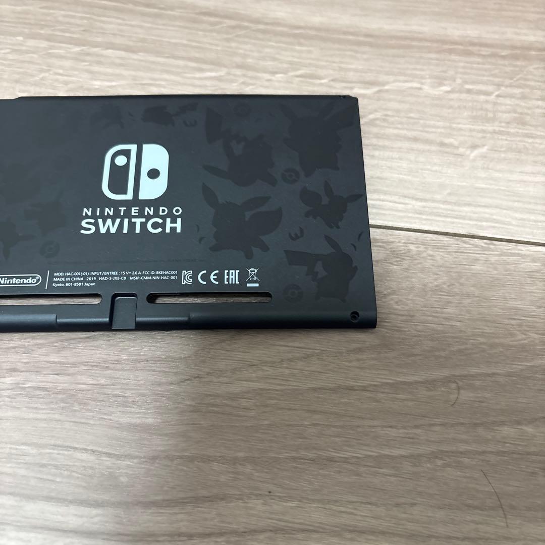 Switch 本体　イーブン版
