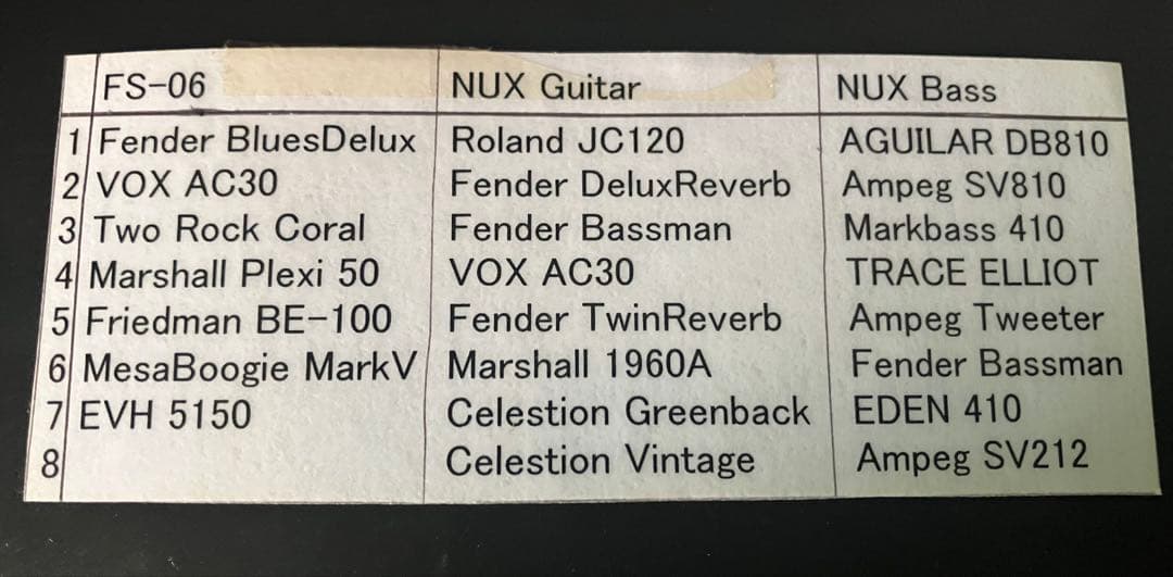 FLAMMA・NUX プリアンプ＆キャビシュミ セット売り