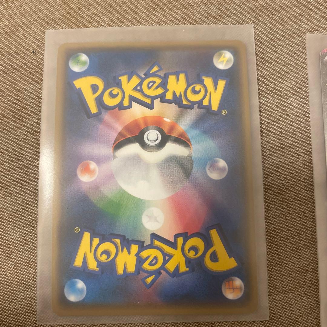 「美品」ルザミーネ SR リーリエの決心SAR まとめ売り