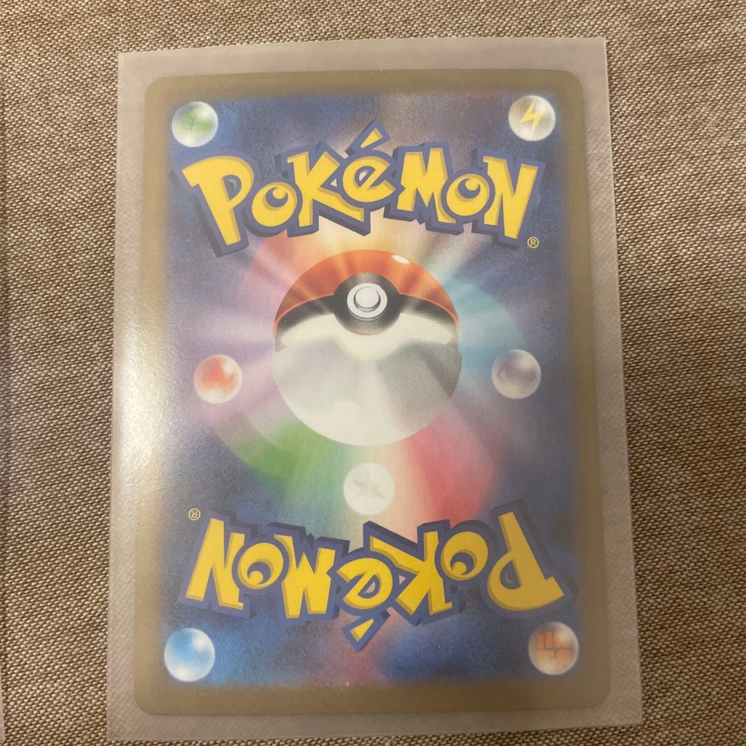 「美品」ルザミーネ SR リーリエの決心SAR まとめ売り