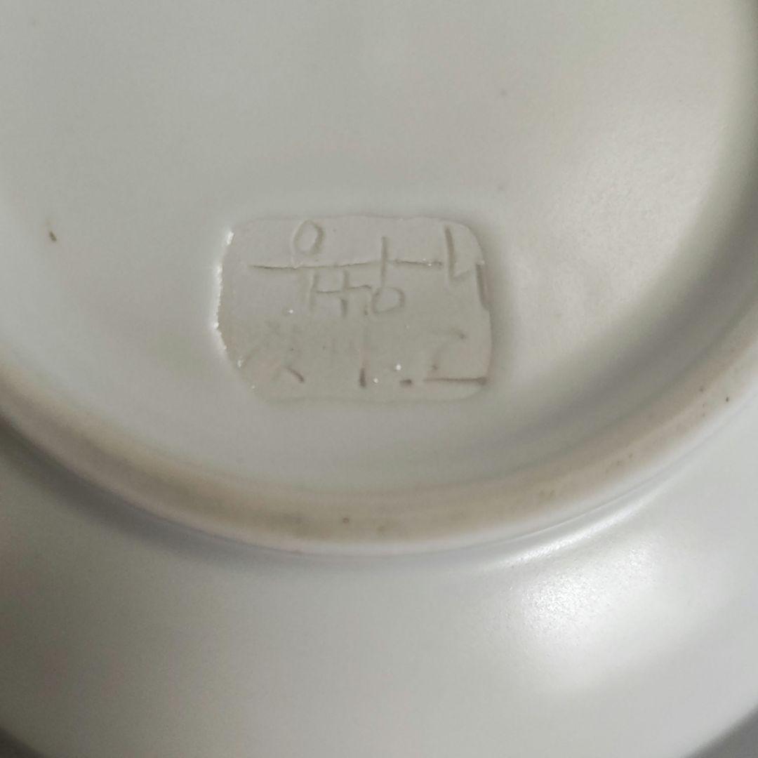 廣州窯 白磁壺 李朝 高麗 韓国 月壺