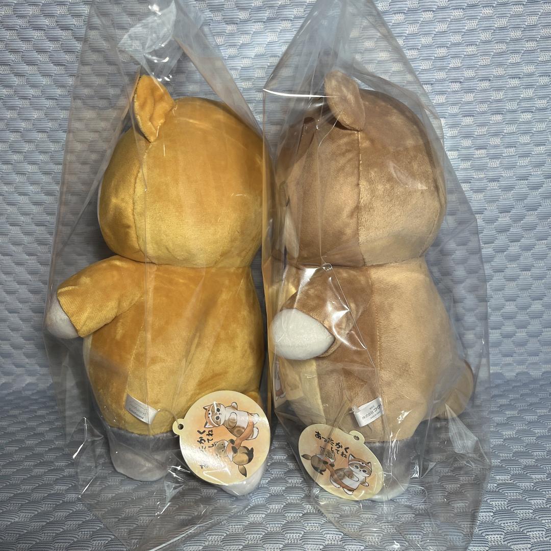 新品・まとめ売り【モフサンドmofusand】BIGぬいぐるみセット ① 8体