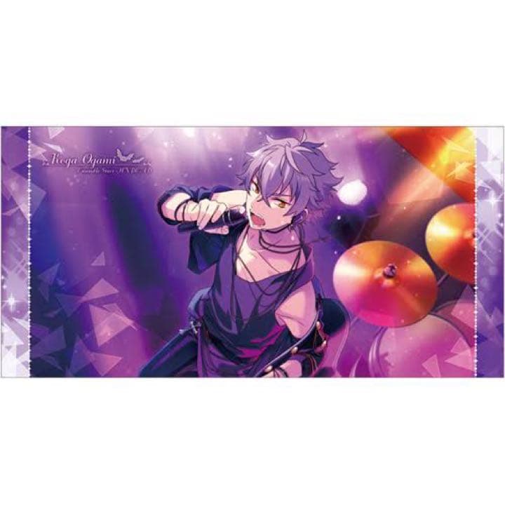 あんさんぶるスターズ! ビジュアルバスタオル vol.1 大神晃牙