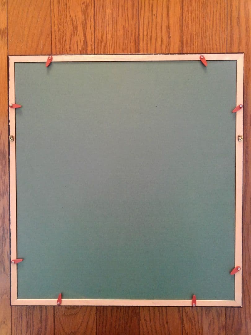 絵画　バンザンミークピリキトゥパ