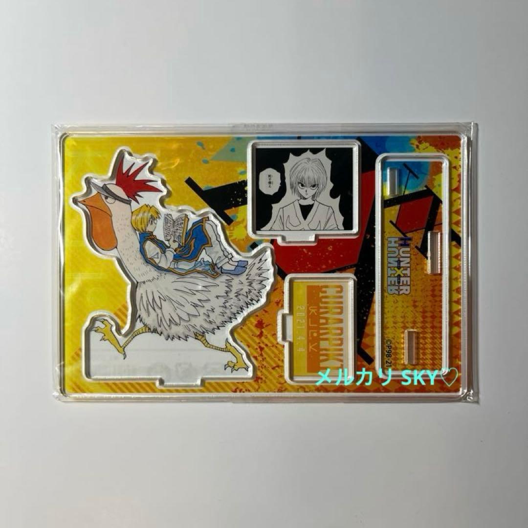 HUNTER×HUNTER 2021 バースデー 名場面ジオラマフィギュア