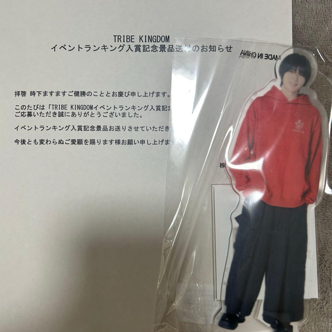 トラキン 八木勇征 アクスタ タレントグッズ