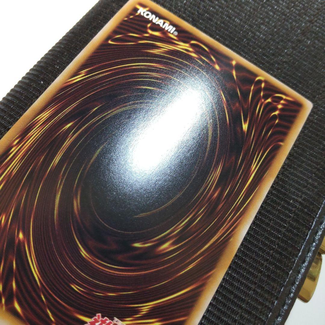 遊戯王　蒼翠の風霊使いウィン　25th