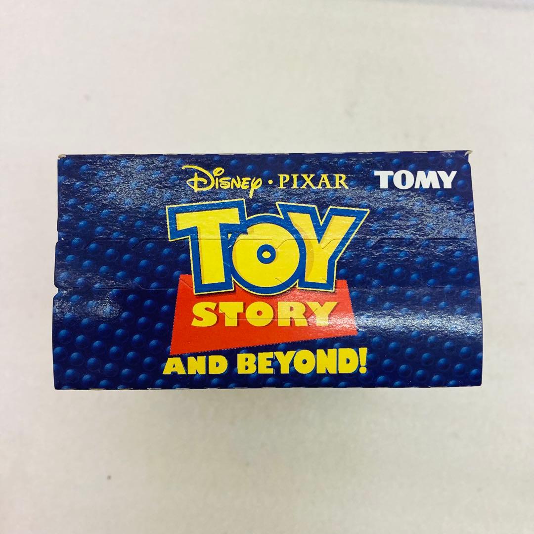 袋未開封品】フィルム・トイズ ～トイ・ストーリー編～ ピザ