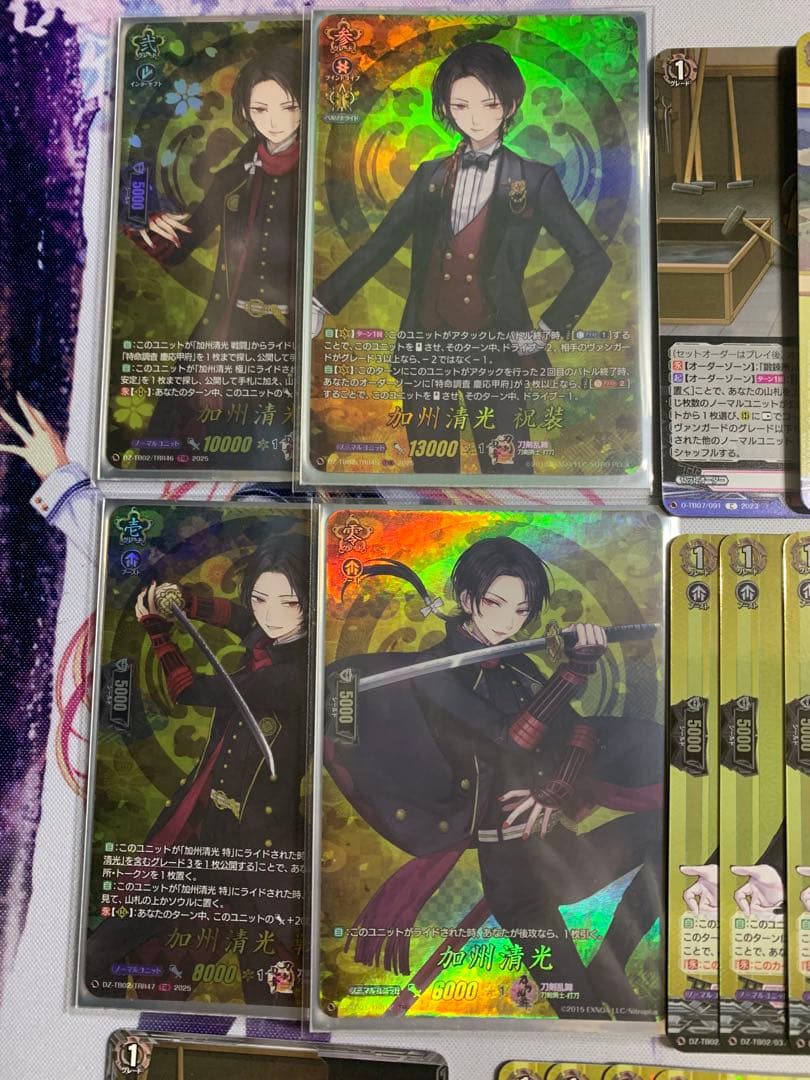 ヴァンガード 加州清光　デッキ　刀剣乱舞