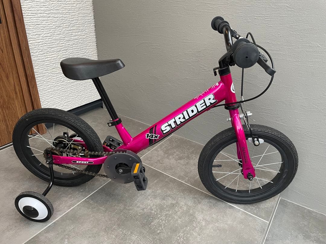 STRIDER 14インチ キッズ自転車 ピンク 補助輪付き