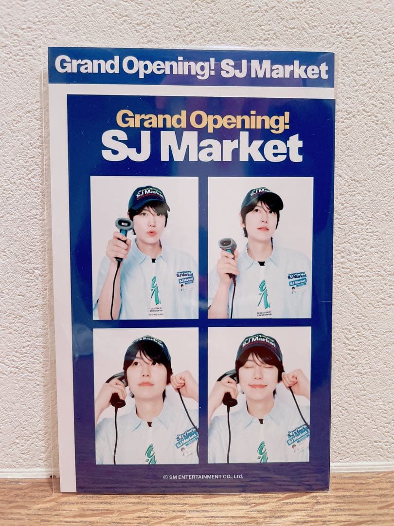 【新品・未開封】SJ MARKET 4カット フォトセット(キュヒョン) 4カットフォト+ステッカーセット | SMTOWN OFFICIAL ONLINE STORE
