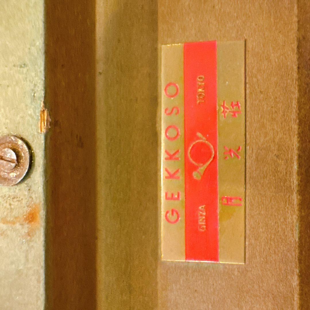 最新ホビー・楽器・アート - ☆冬の風景 油彩画 1909年 作家: Осенев