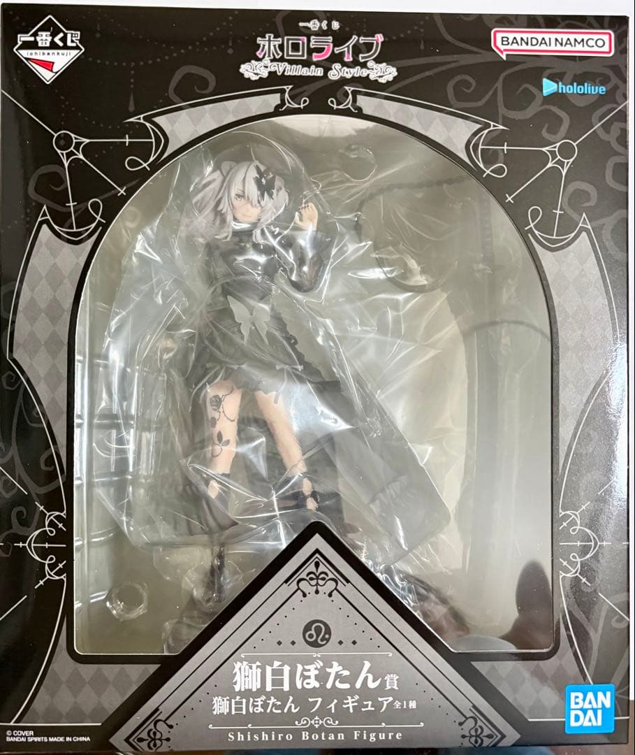 一番くじ ホロライブ ～Villain Style～ 獅白ぼたん賞 他6点セット