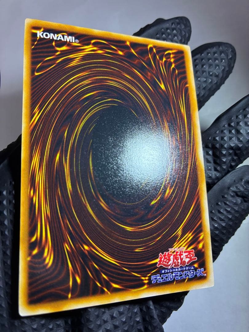 【美品】バンダイ遊戯王DMⅠ ルール3 スーパーレアプロモ2+全ノーマル+箱等