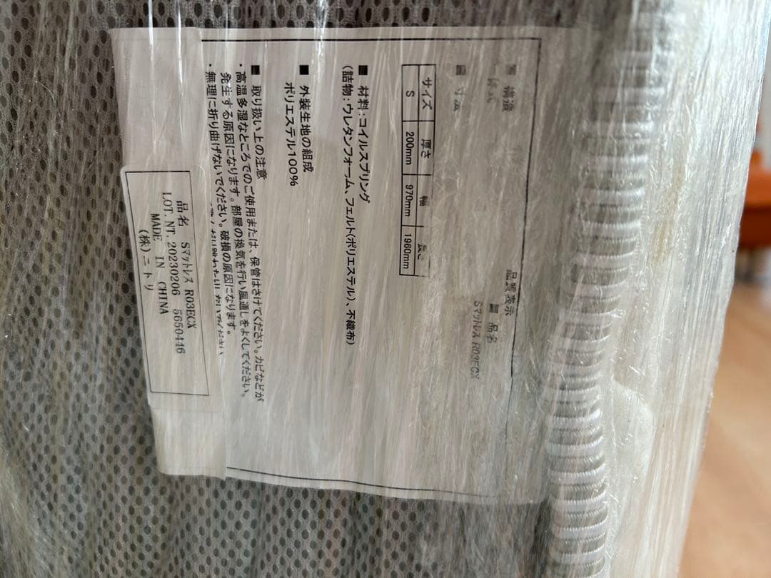 シングルベッドフレーム ダークブラウン 引き出し付き マットレスセット