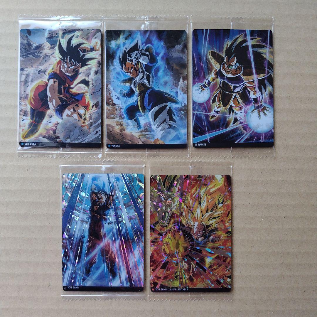 ドラゴンボール　イタジャガシリーズvol.４ ３０種類コンプリート　未開封品