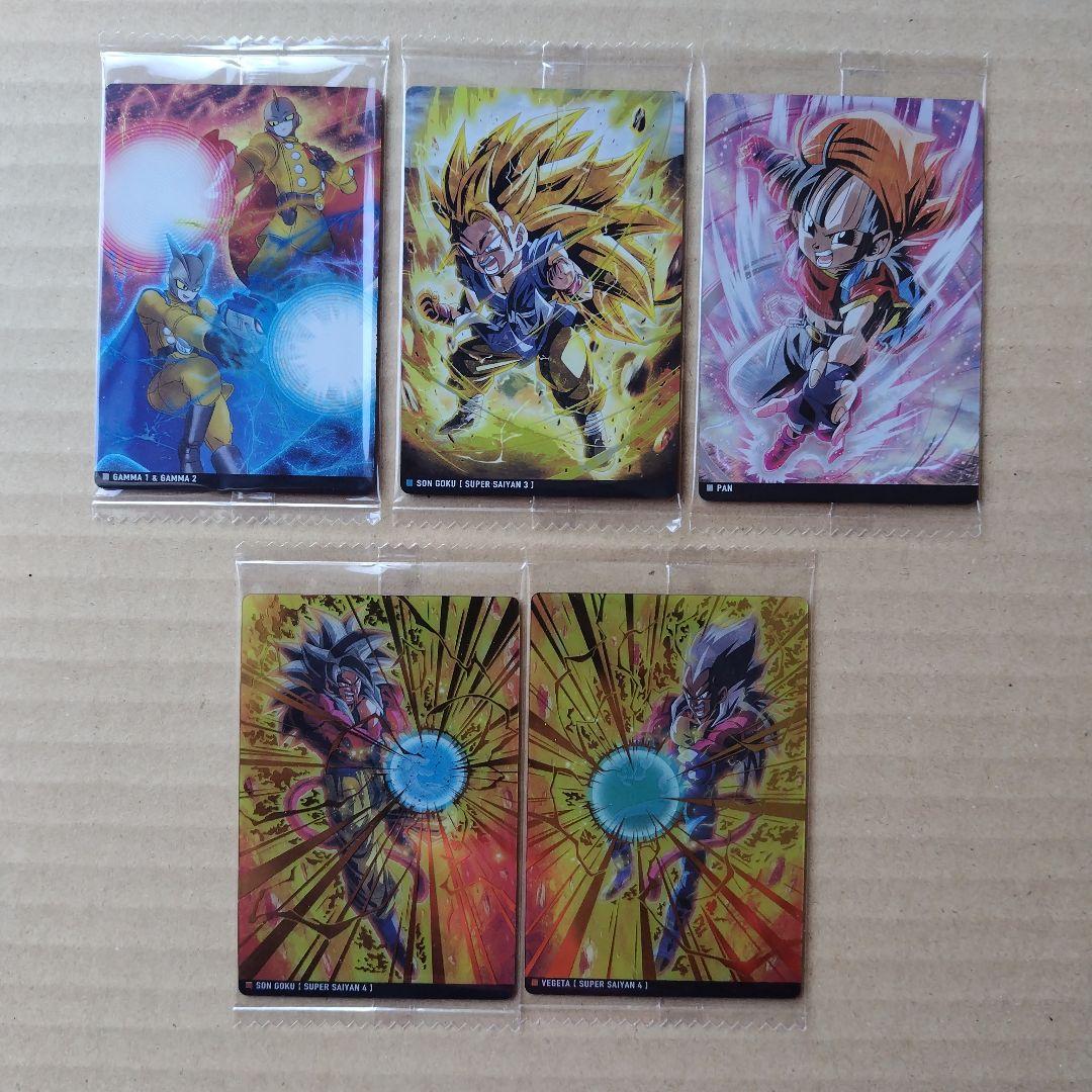 ドラゴンボール　イタジャガシリーズvol.４ ３０種類コンプリート　未開封品